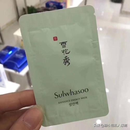 雪花秀和cpb哪个值得买,雪花秀精华小样都有什么