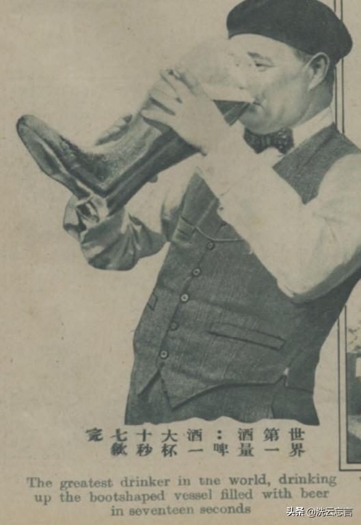 啤酒哪一年传入中国,啤酒的起源与发展史英文