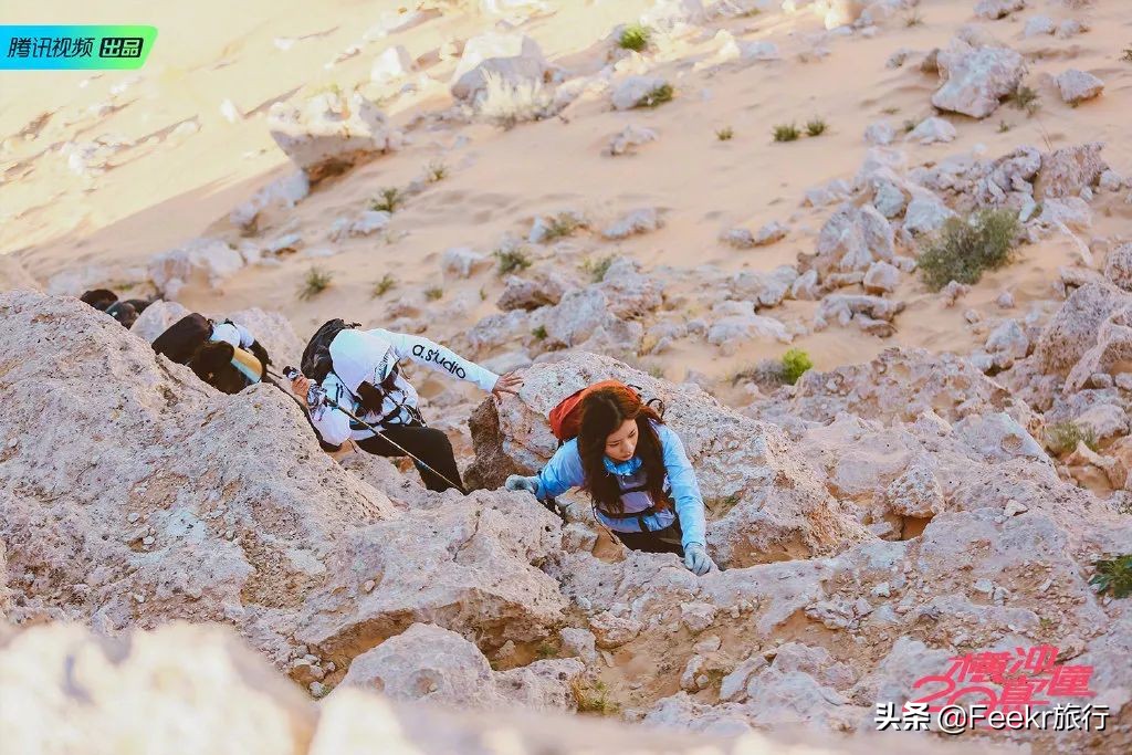 欧洲治安最好的国家,人均200+住8.8分五星酒店,还上了国内综艺