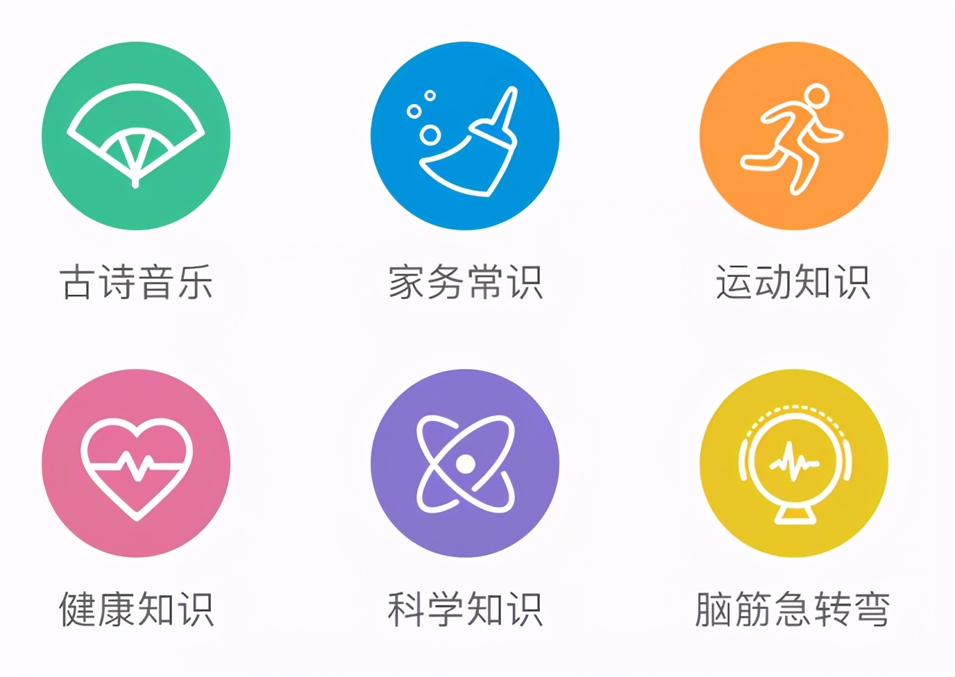 创意水杯让宝宝爱上喝水爱不释手,超级黑科技智能儿童水杯