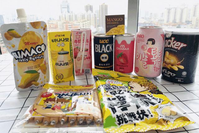 kkv探店打卡,kkv探店拍照