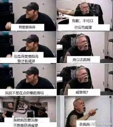 剑网三知名角色有哪些人,剑网三各门派标志