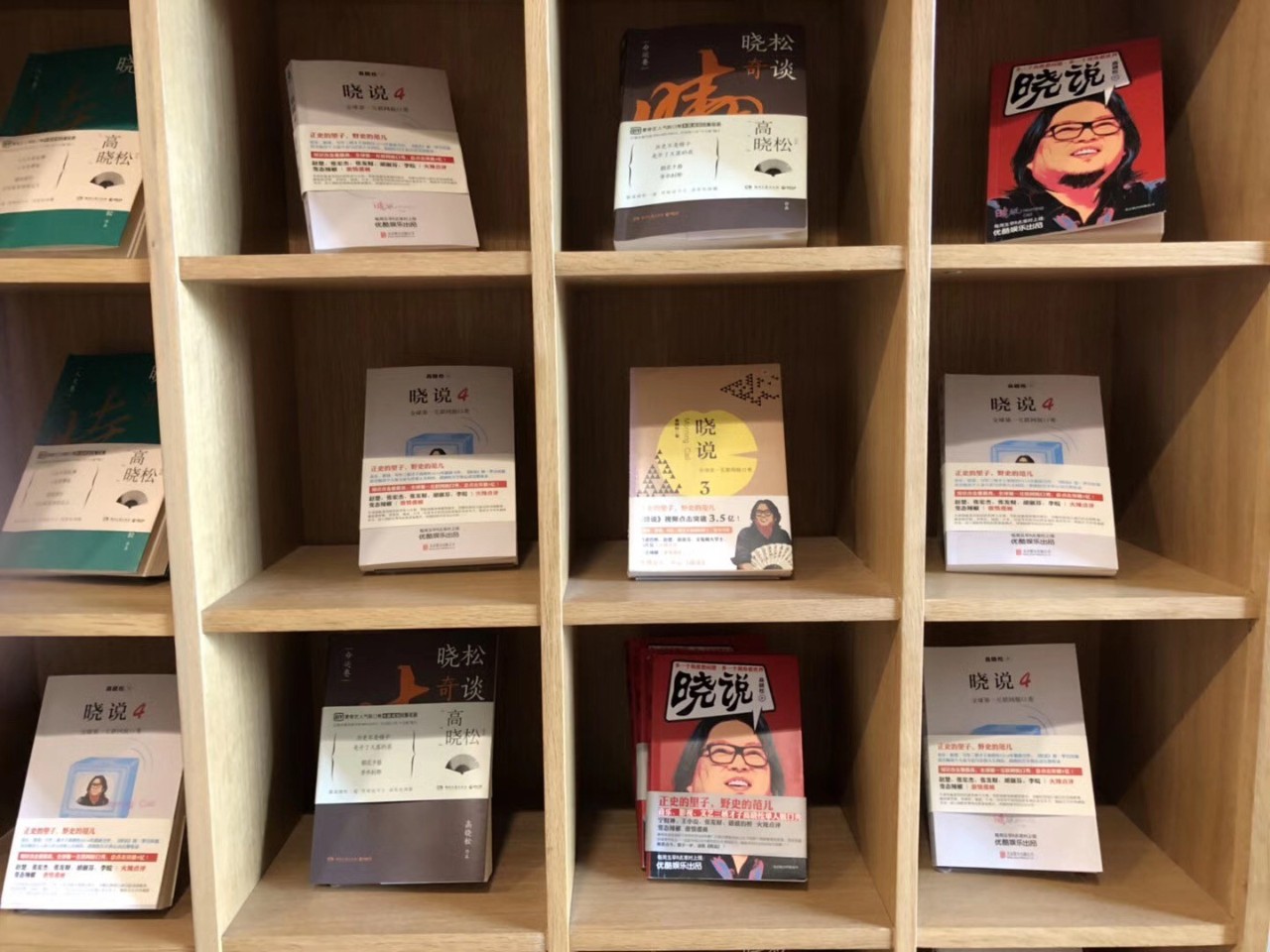 这是高晓松送给杭州的礼物,实名羡慕杭州市民!