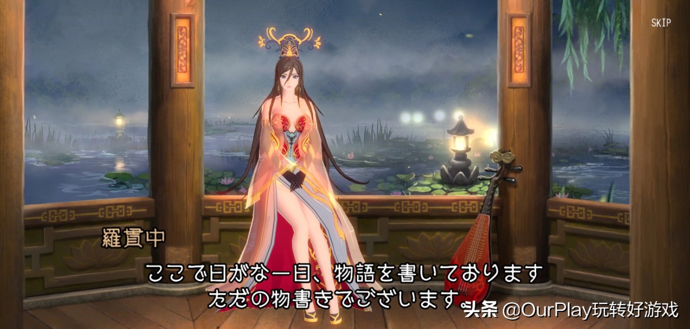 switch策略游戏三国志,真有你的啊史克威尔