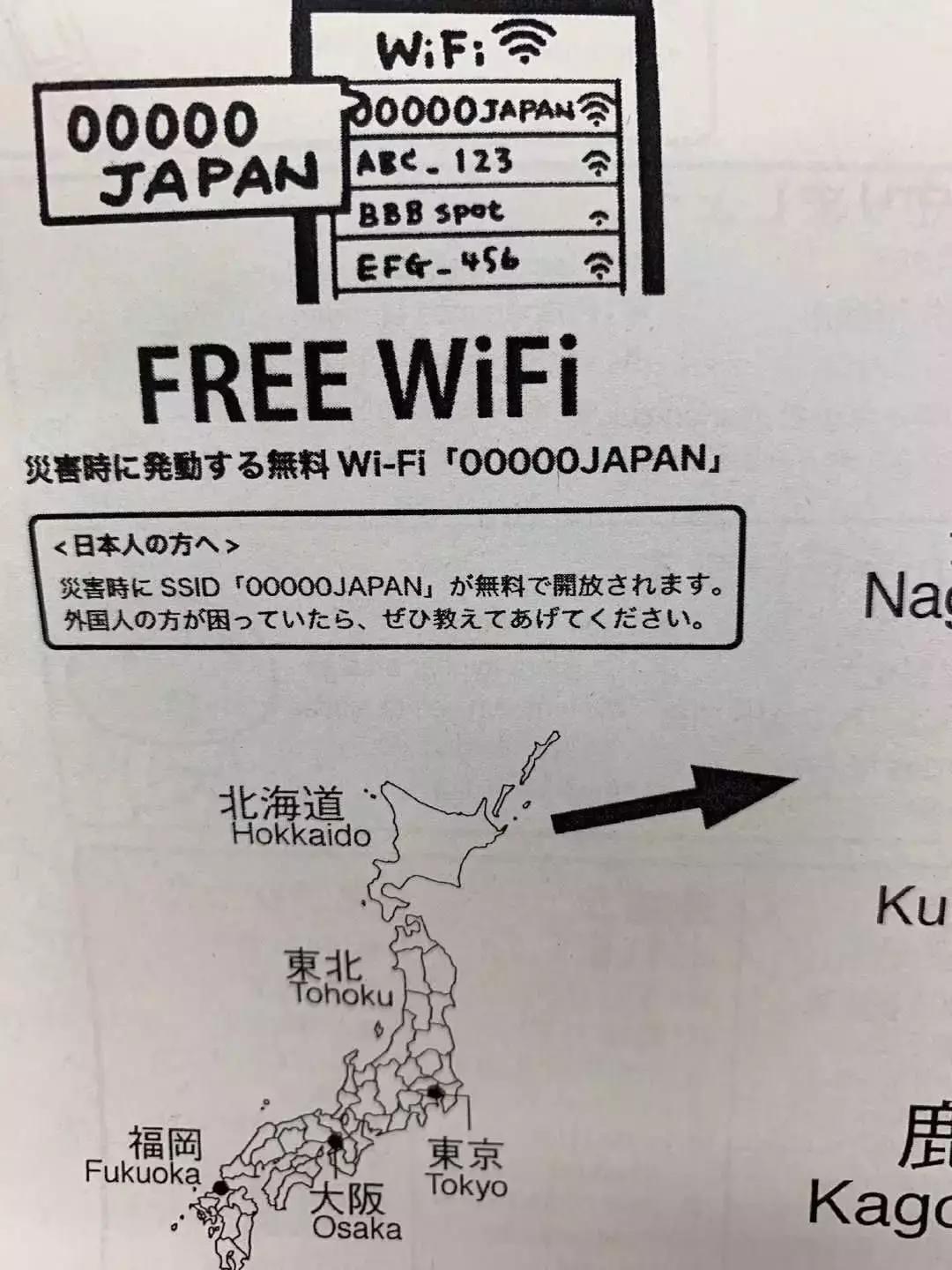 台风来了前往应急避难场所,台风来袭紧急避难