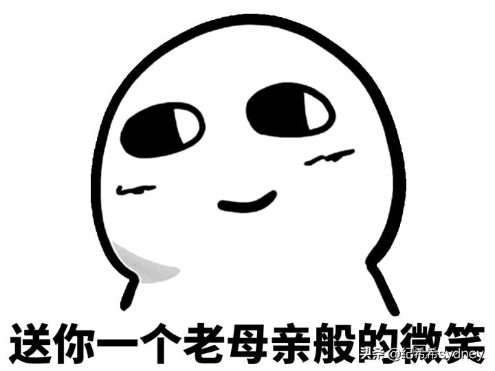 10元以下母婴好物推荐,爆款母婴好物推荐排行榜第一名