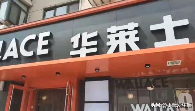 买遍华莱士,华莱士炸鸡汉堡多少钱一份