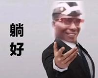 哥伦比亚发明病床,哥伦比亚病房设计