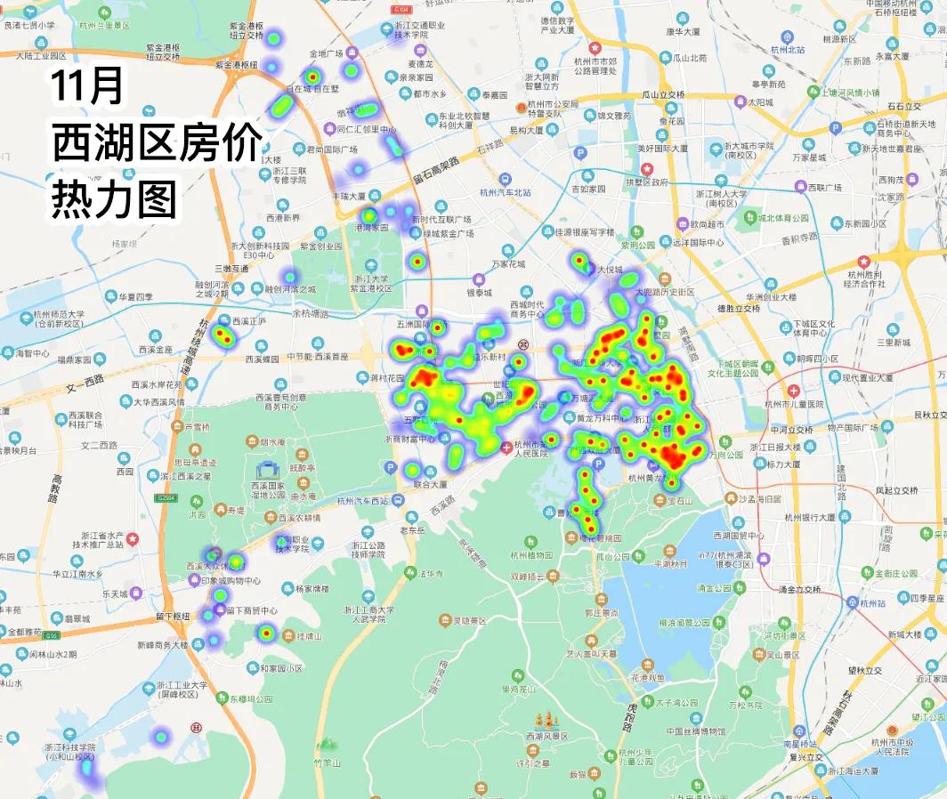 万科星空二手房,万科星空系列最新房价