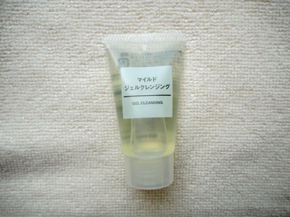 无印良品高保湿化妆水测评,无印良品化妆水高保湿