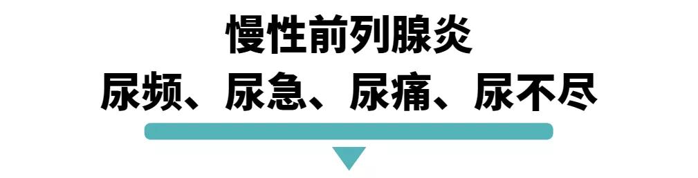 每一个男人都可能会犯的错误,每个男人都有一个毛病