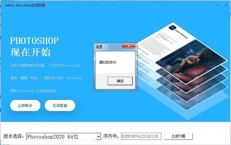 电脑必备知识教学,电脑必备知识图片