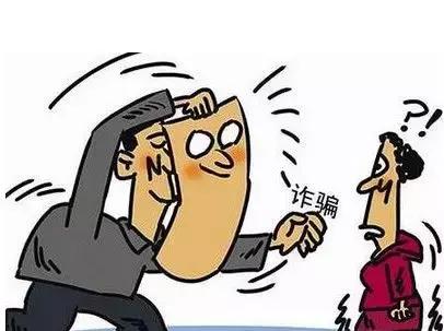 新生防骗指南视频,新生宝典是什么