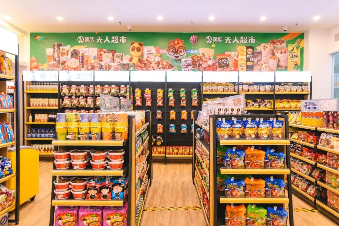 景德镇新开张的超市在哪里,景德镇最好的超市在哪里