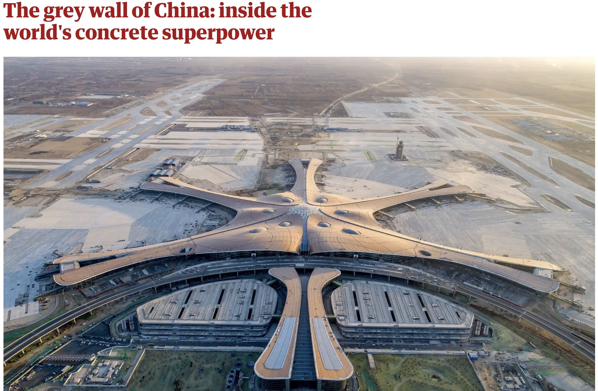 北京新机场最新工程,北京建设新机场