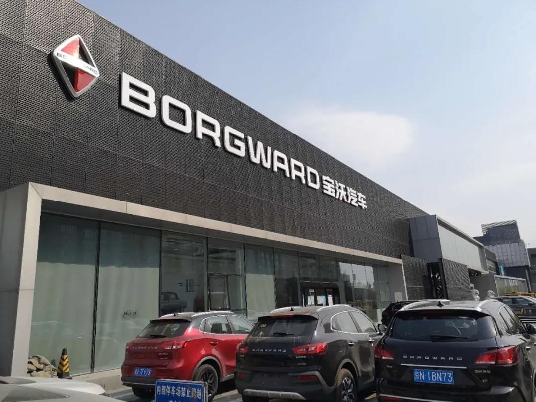 陆正耀瑞幸出局,陆正耀瑞幸现在干什么