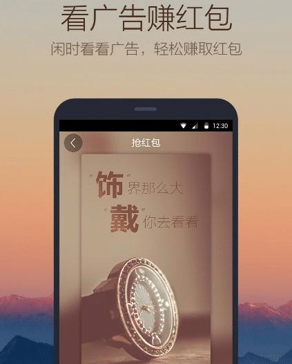 互联网小项目赚钱,网上赚钱靠谱的小项目