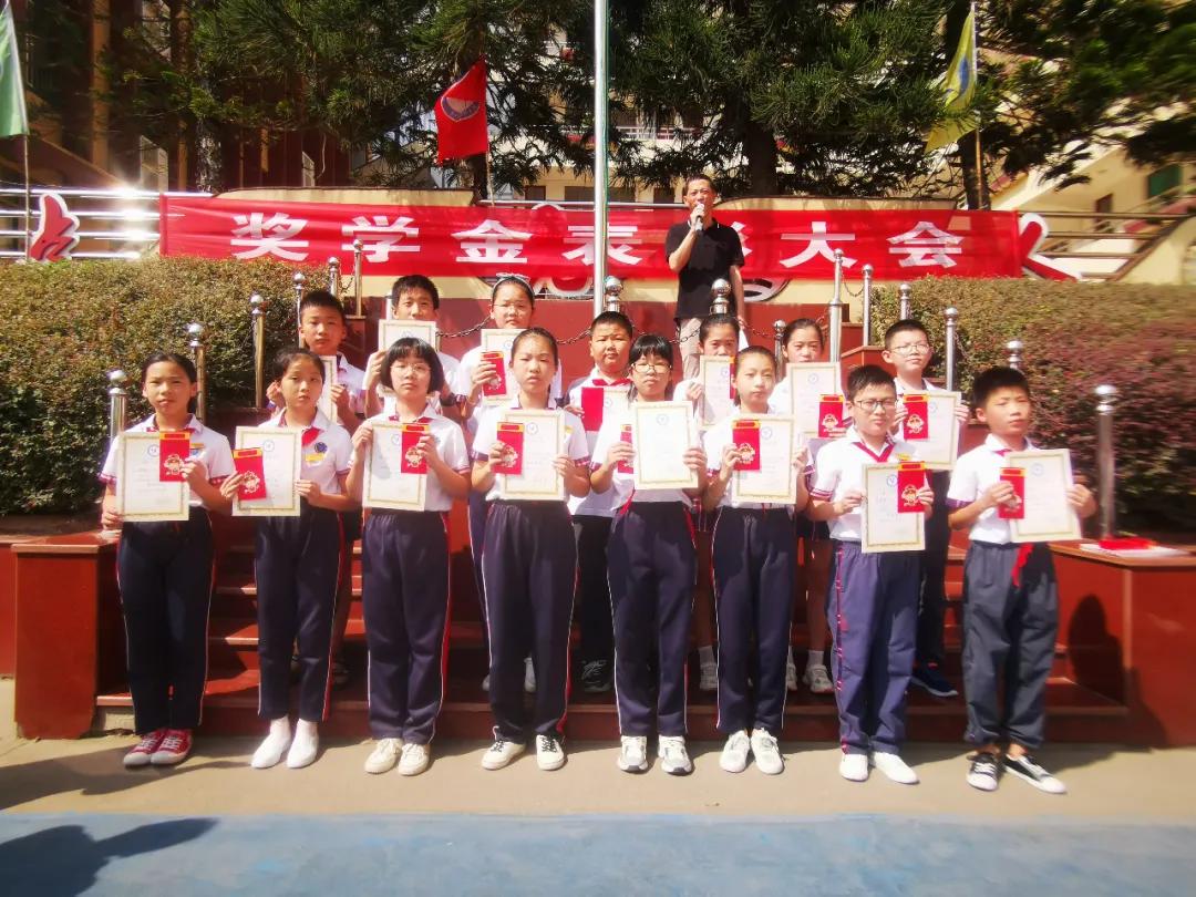 2020连江县蓼沿乡奖学金,连江县蓼沿乡高考奖学金
