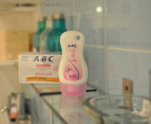 女孩的“秘密花园”干涩？是因为不爱你吗？隐私秘密你知道多少？