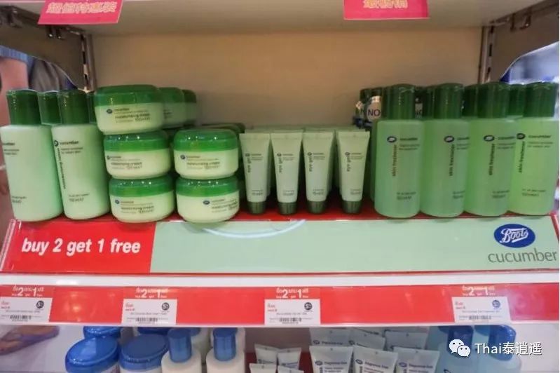 泰国Boots什么值得买？怎样买最划算？全看这里