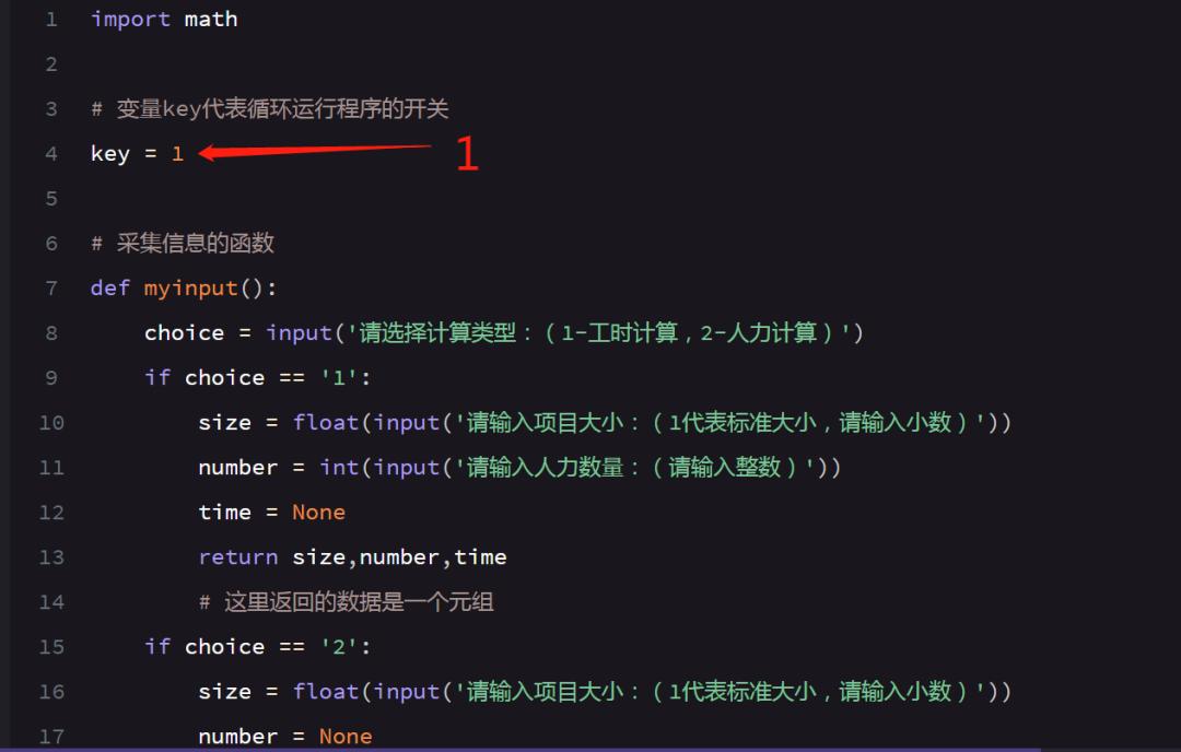 pythonrange鍑芥暟,pythonsub鍑芥暟