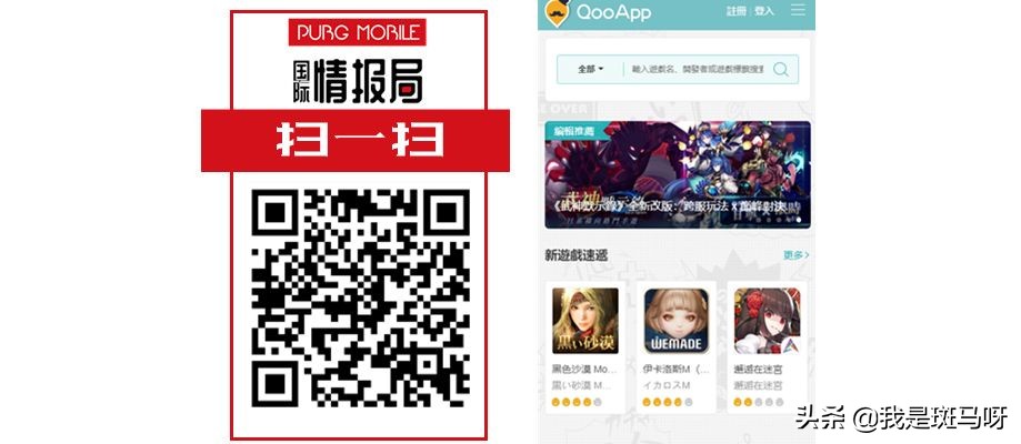 安卓开发版下载教程,android安卓系统下载