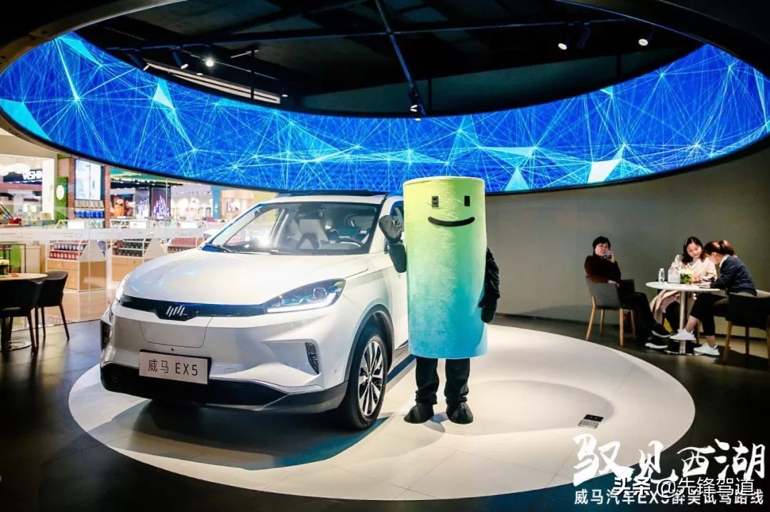 威马汽车ex5第一视角试驾,威马ex5预约试驾
