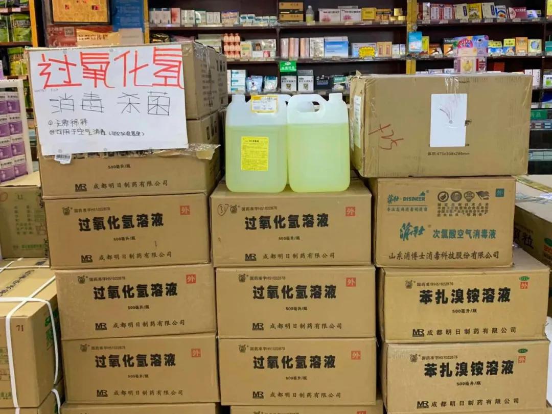 口罩越来越好买,口罩越来越便宜了