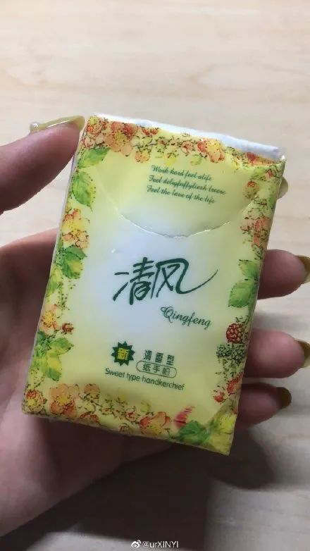 你家买到山寨货了吗?哈哈哈哈哈这谁顶得住啊!