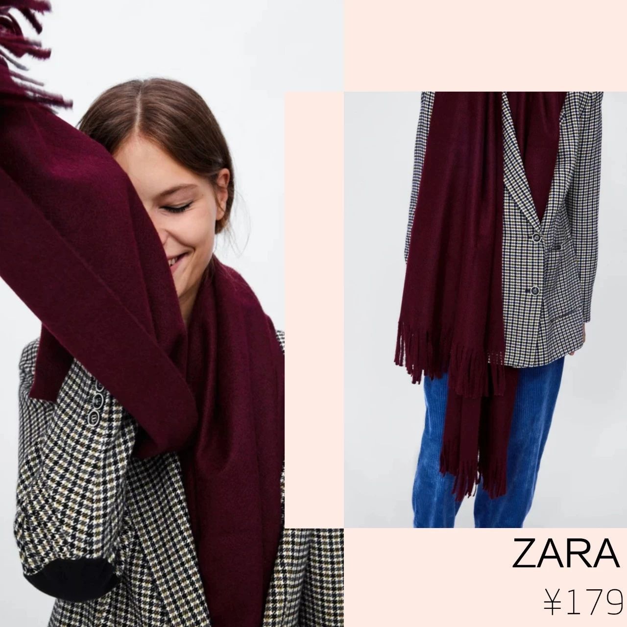 今年秋冬流行红色什么款式,红色单品春节如何穿出惊艳感