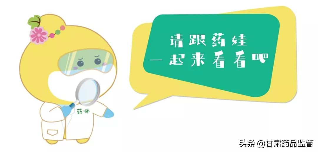 【科普】水银温度计“生命”倒计时！它到底有多危险？