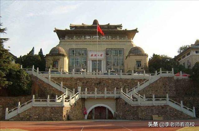 高校口腔医学专业排名及分数线,法学硕士录取分数较低的学校