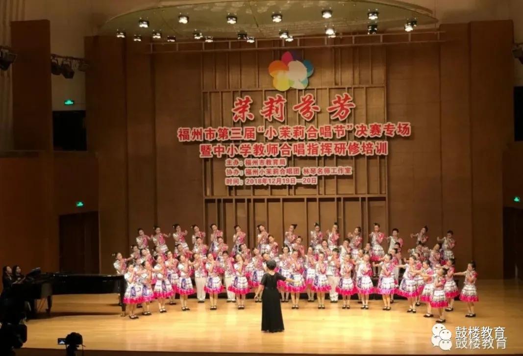 鏂囨槑鏍″洯椋庨噰灞曠ず娲诲姩,鏂囨槑鏍″洯椋庨噰灞曠ず