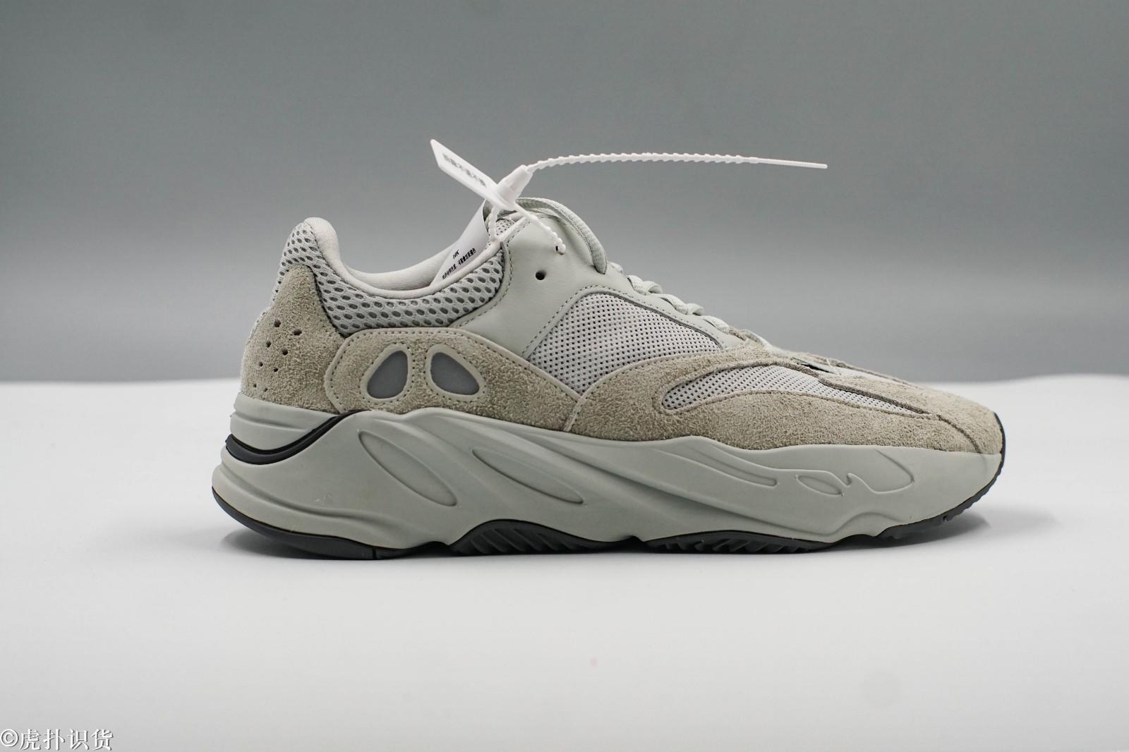 椰子700和新百伦327,椰子700两个黄色