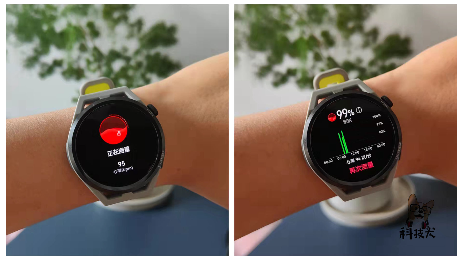 华为watchgtrunner能做动态表盘吗,小白也能轻松上手的应用多开