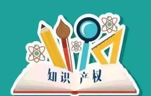 专利申请了就生效吗,专利申请非正常还有可能下证吗