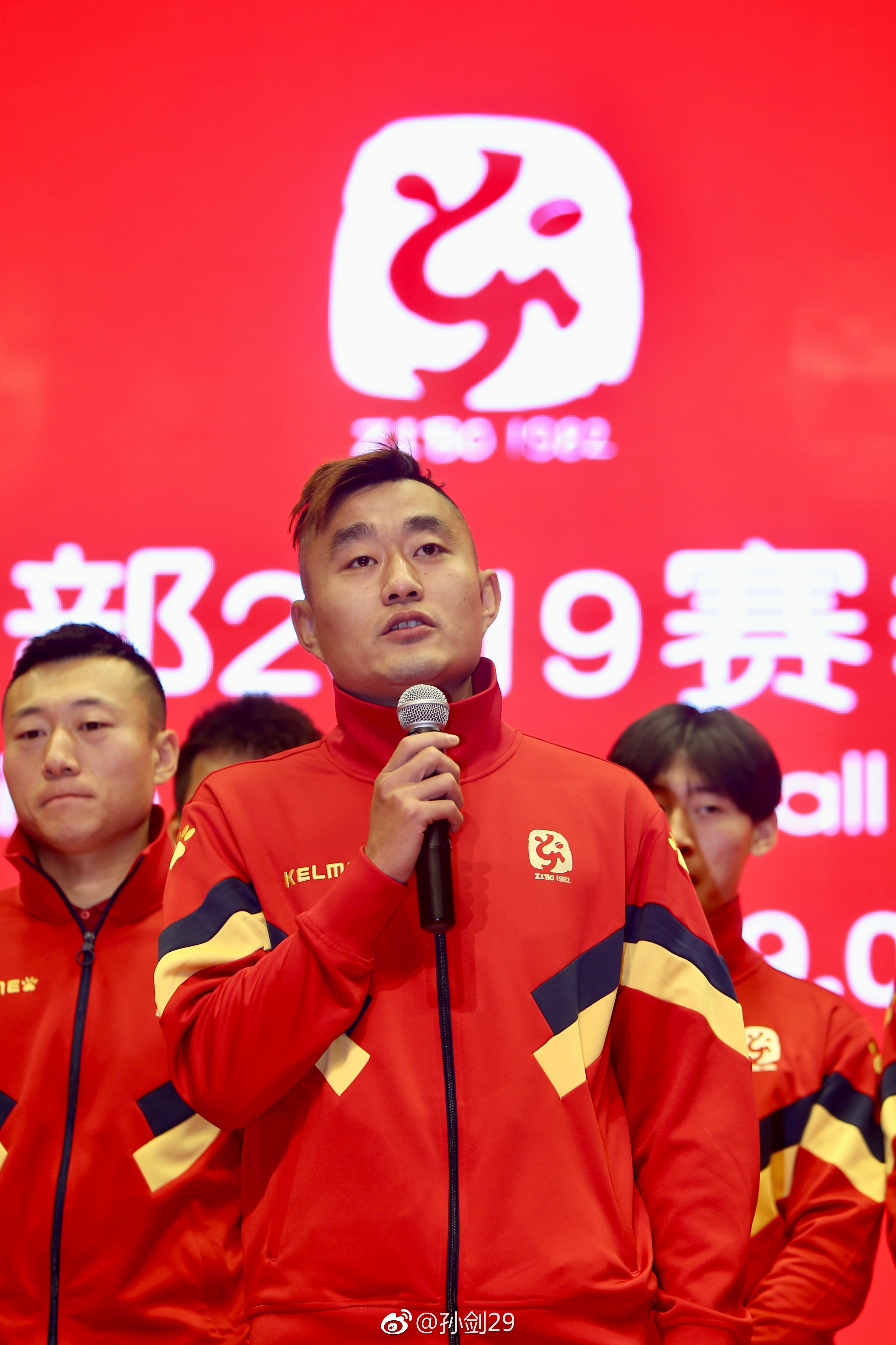 淄博蹴鞠足球最新消息,2020淄博蹴鞠热身赛