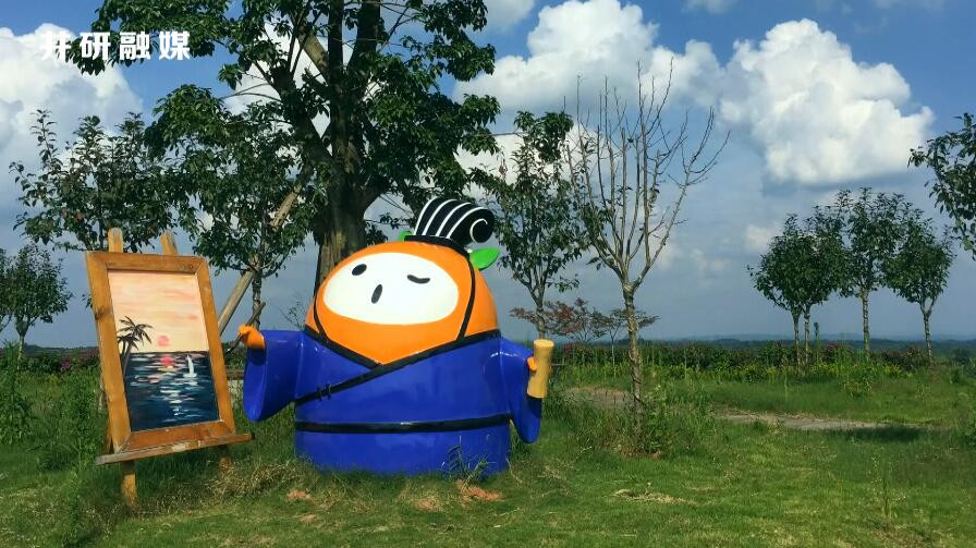 井研特产爱媛耙耙柑,四川乐山井研集益耙耙柑