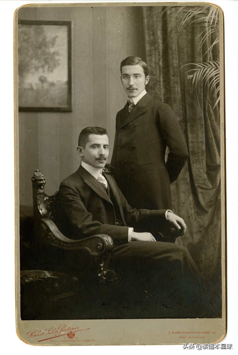 维也纳在欧洲的历史地位,维也纳历史