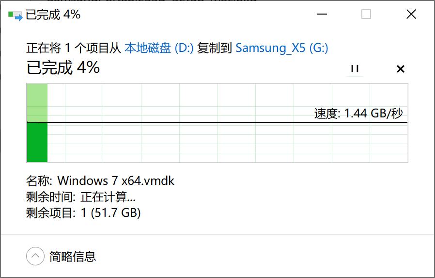 三星x5移动固态硬盘同级别的,samsungt5移动固态硬盘