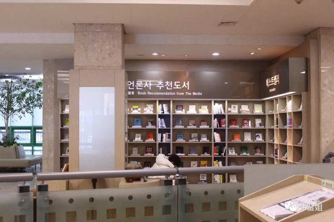 闊╁浗浠佹祹澶у,闊╁浗浠佹祹澶у浠嬬粛