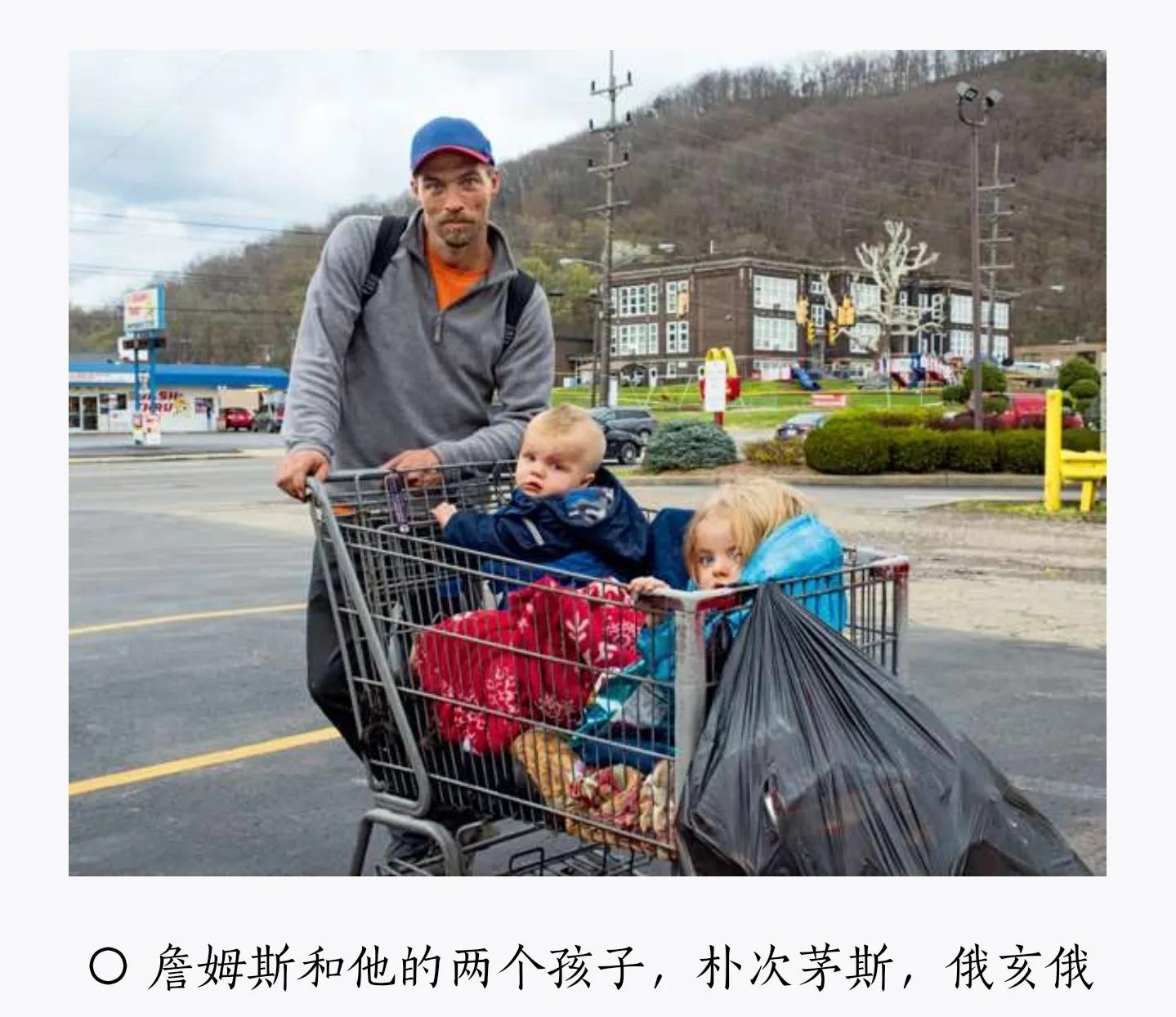 【第一章如果你想了解美国，请来麦当劳】