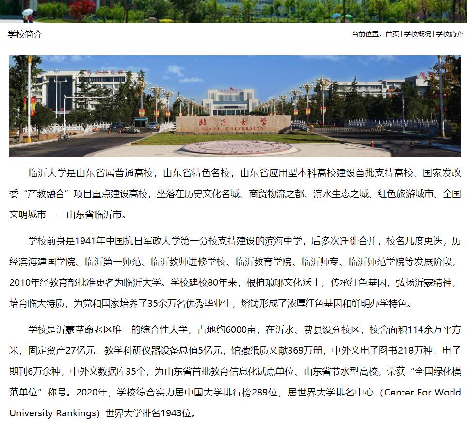 7080后眼中的90后,70后眼中的00后