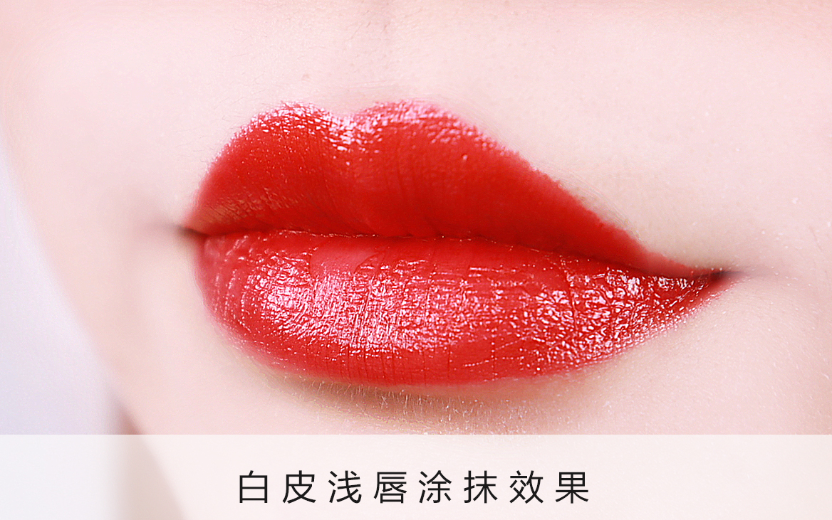 mac口红试色合集,mac口红真人试色