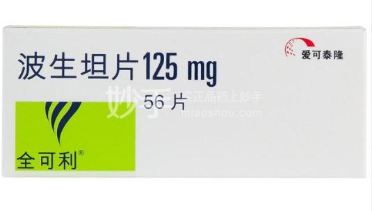 如何治疗罕见病,罕见病和疑难病