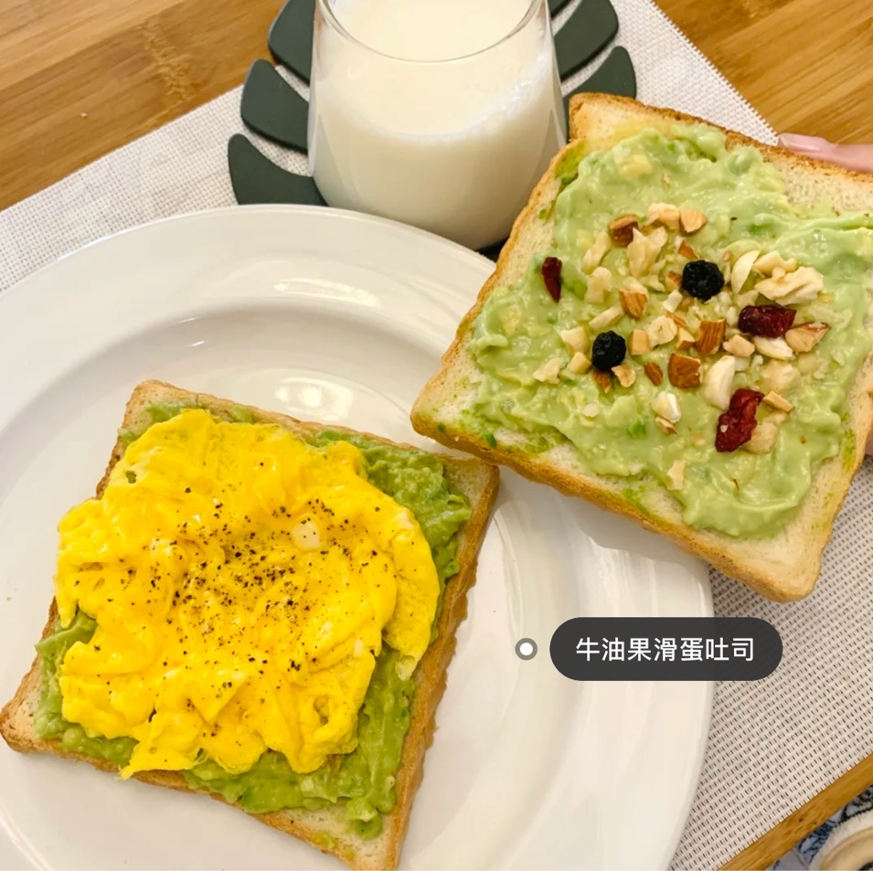 牛油果酱最正宗的做法,牛油果的吃法和做法大全