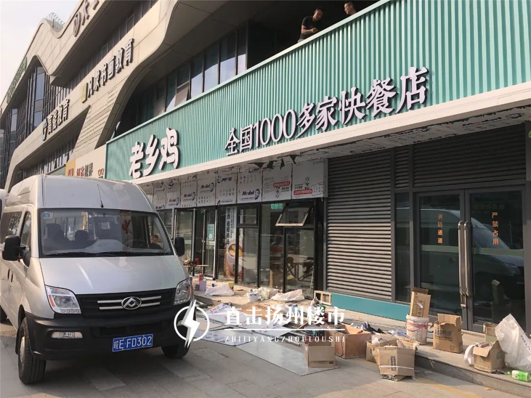 一声叹息！扬州这家商场培训机构扎堆，正艰难转型