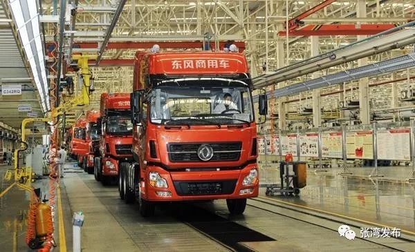 十堰张湾的发展,十堰张湾的变化