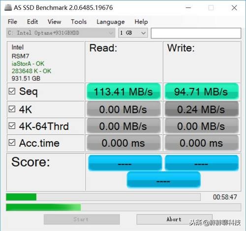英特尔傲腾内存,英特尔傲腾内存和存储管理