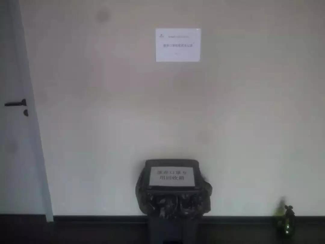 隆翔云库：共克时难，冲锋在前，众志成城，抗击疫情